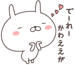 Pretty rabbit -Okayama- sticker #8219282