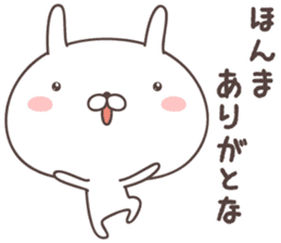 Pretty rabbit -Okayama- sticker #8219283