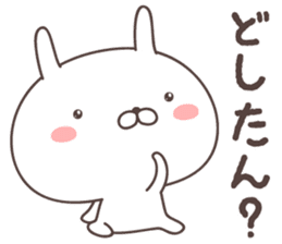 Pretty rabbit -Okayama- sticker #8219289