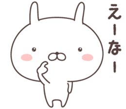 Pretty rabbit -Okayama- sticker #8219297