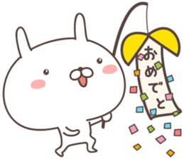 Pretty rabbit -Okayama- sticker #8219303