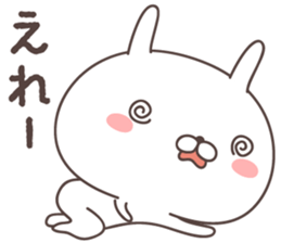 Pretty rabbit -Okayama- sticker #8219309