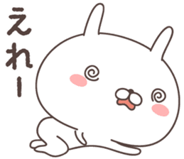 Pretty rabbit -Okayama- sticker #8219309