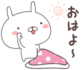 Pretty rabbit -Okayama- sticker #8219312