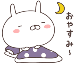 Pretty rabbit -Okayama- sticker #8219315