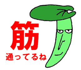 Butterbur man sticker #8219396