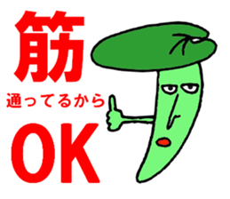 Butterbur man sticker #8219397