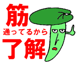 Butterbur man sticker #8219400