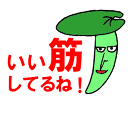 Butterbur man sticker #8219401