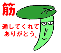 Butterbur man sticker #8219403