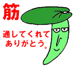 Butterbur man sticker #8219403