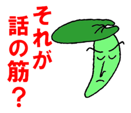 Butterbur man sticker #8219404