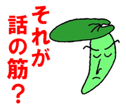 Butterbur man sticker #8219404