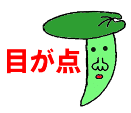 Butterbur man sticker #8219408