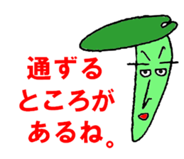 Butterbur man sticker #8219409