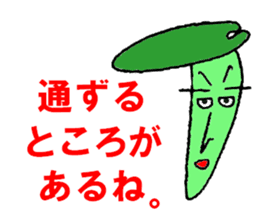 Butterbur man sticker #8219409