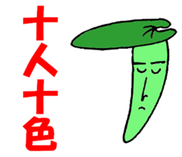 Butterbur man sticker #8219411