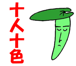 Butterbur man sticker #8219411