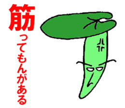 Butterbur man sticker #8219412