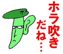 Butterbur man sticker #8219414