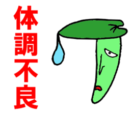 Butterbur man sticker #8219416