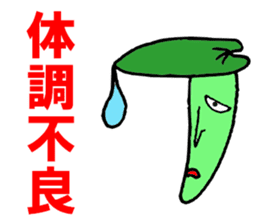 Butterbur man sticker #8219416