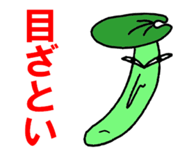 Butterbur man sticker #8219417