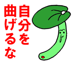 Butterbur man sticker #8219420