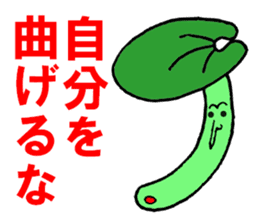 Butterbur man sticker #8219420