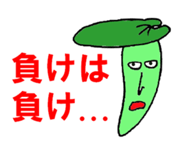 Butterbur man sticker #8219425