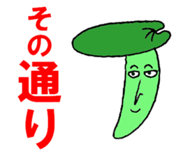 Butterbur man sticker #8219426