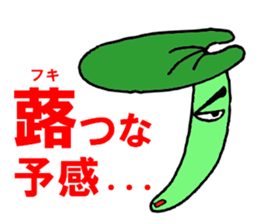 Butterbur man sticker #8219432