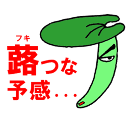 Butterbur man sticker #8219432