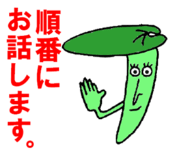 Butterbur man sticker #8219434