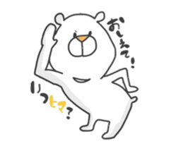 Enjoy from Bear sticker #8219557