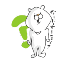 Enjoy from Bear sticker #8219558