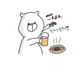 Enjoy from Bear sticker #8219560