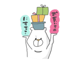 Enjoy from Bear sticker #8219562