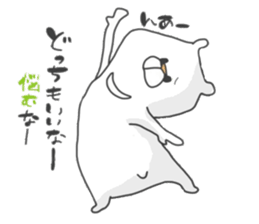 Enjoy from Bear sticker #8219564