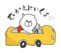 Enjoy from Bear sticker #8219565