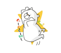 Enjoy from Bear sticker #8219568