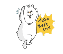 Enjoy from Bear sticker #8219571