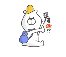 Enjoy from Bear sticker #8219572