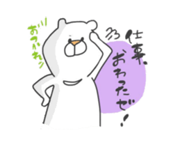 Enjoy from Bear sticker #8219573