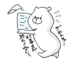 Enjoy from Bear sticker #8219574