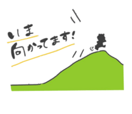 Enjoy from Bear sticker #8219576