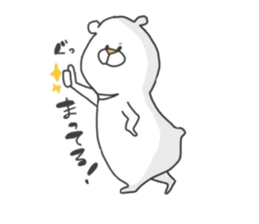 Enjoy from Bear sticker #8219579