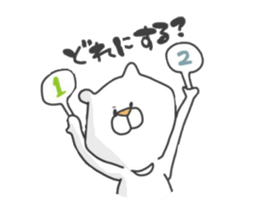 Enjoy from Bear sticker #8219580