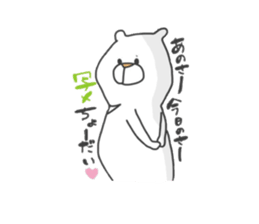 Enjoy from Bear sticker #8219583