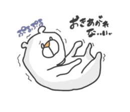 Enjoy from Bear sticker #8219585